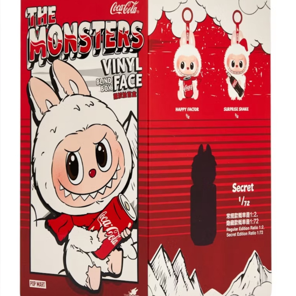 Coca-Cola Monsters Series Vinyl Figure with Red and White Accents